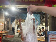 门面-昌记土制吊烧鸡(佛山市安信物流中心A座店)