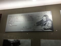 -吴家大院