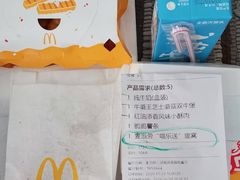 -麦当劳(燕顺路店)