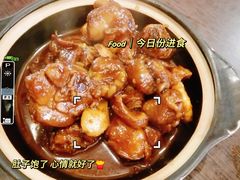 -古代饭堂(冠亚店)