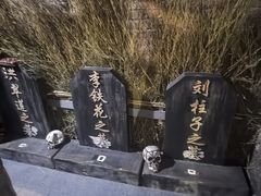 -明日世界密室轰趴·剧本桌游·箭馆团建(国贸店)