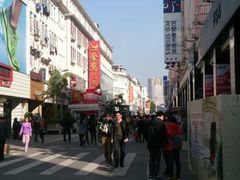 -八婆婆烧仙草(中山路店)