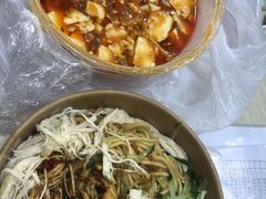 -好福记饭店(红梅公园店)