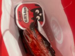 -海底捞火锅(群光广场店)