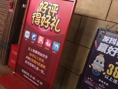 -波塞冬旅游度假区