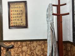 -博山菜·大厨烙馍村(金乔社区店)