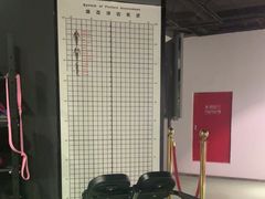 -宝力豪健身(中粮广场店)