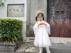 -南京市民俗博物馆(甘熙故居)