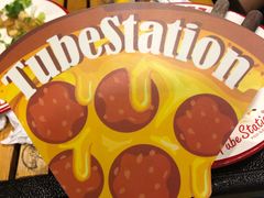 -Tubestation站点比萨(五道营店)