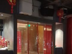 -芙蓉堂(武汉天地店)