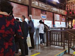 -三亚红色娘子军演艺公园景区