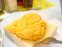 -澳洲牛奶公司(佐敦店)