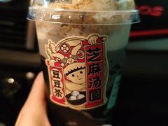 -喜茶(北京三里屯太古里店)