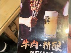 -聚点串吧·北京烧烤(朝北店)