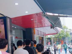 -吴山烤禽 (吴山路店)
