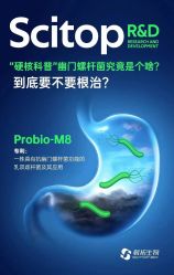 -安吉拉青春化管理中心