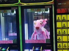 -保利国际影城(北京缤纷城店)