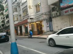 -老班长手工灌汤包老店(东山店)