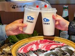 -伍棵煋炭烤自助料理·烤鳗鱼(浦东食品城店)