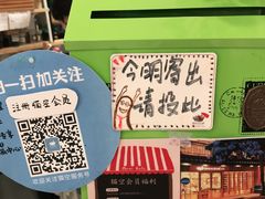 -猫的天空之城概念书店(束河店)