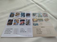 -阿一鲍鱼·20年匠心传承(天河北旗舰店)