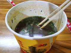 -王记生烫牛杂面馆(兰陵路店)