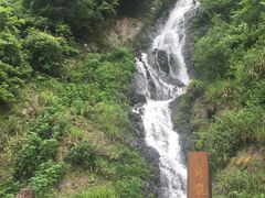 -磐安舞龙峡景区