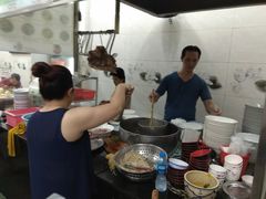 -Pho Hoa Pasteur