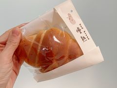 -慢熟面包店bud bread(孩儿巷店)