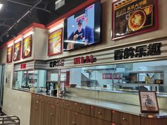 -许哥东北烧烤·铁丳烤串·宫后夹肉(繁花中心店)