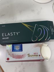 -重庆军科整形美容医院