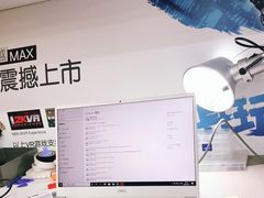 -戴尔DELL外星人官方旗舰店·售后维修中心(虹桥龙湖天街店)