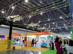 -东浩兰生上海世博展览馆