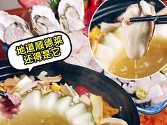 -美未居·老字号·地道顺德菜·桑拿鸡·鱼生(容桂店)