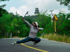 -定都阁