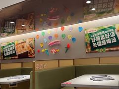 -海底捞火锅(丰尚国际广场店)