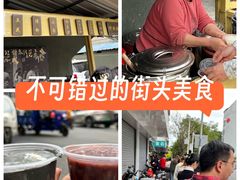 -钟姨糖水(惠城店)