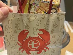 -七欣天香辣蟹火锅(海门解放中路店)
