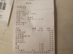-隆聚·时令海鲜(洪兴店)