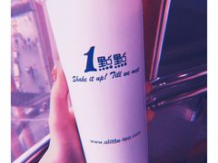 -1点点(望京万象汇店)