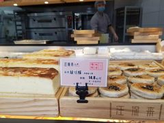 -汪保来(杭州解放路店)