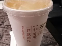 -奈雪的茶(湖滨银泰in77C区PRO店)
