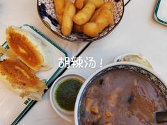 -当家水煎包·牛肉汤(浦江店)