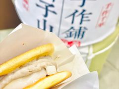 厚蛋米麻薯铜锣烧-君之狮子山·轻糖烘焙(松江印象城店)