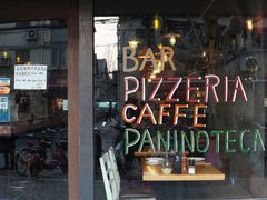 门面-La Tavernetta(Bar à Vin)(乌鲁木齐路店)