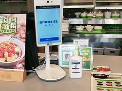 -老乡鸡(肥东店忠路润和尚品店)