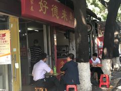 门面-百家春好德来姜母鸭