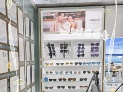 -青岛亨得利眼镜(城阳家佳源店)