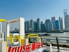 -上海港国际客运中心