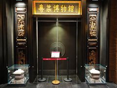 -广州酒家(文昌总店)